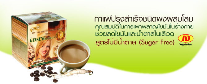 Ώا稪Դ ٵչӵ (Suger Free) ŴѾ